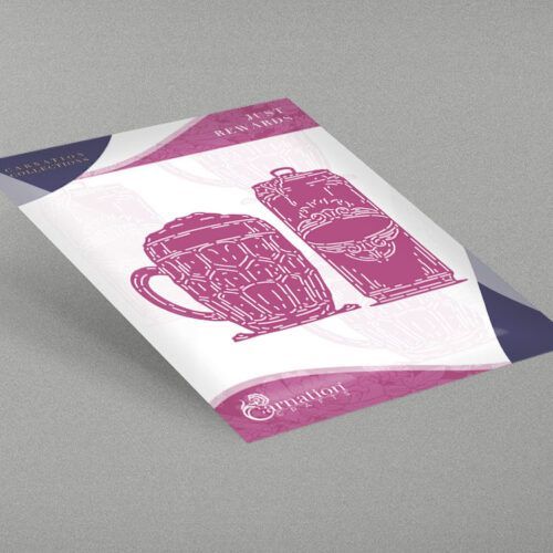 just rewards product image